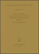 Copertina libro <b>Bibliografia della lirica italiana minore del Trecento (BLIMT)</b>