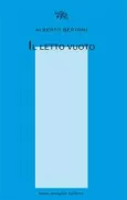 Copertina libro <b>Il letto vuoto</b>
