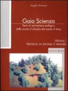 Copertina libro <b>1: Mettere in forma il mondo</b>