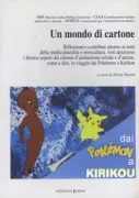 Copertina libro <b>Un mondo di cartone</b>