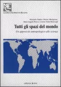 Copertina libro Tutti gli spazi del mondo