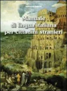 Copertina libro Manuale di lingua italiana per cittadini