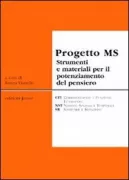 Copertina libro Progetto MS