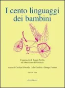 Copertina libro <b>I cento linguaggi dei bambini</b>