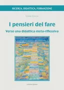Copertina libro <b>I pensieri del fare</b>