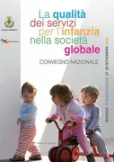 Copertina libro <b>La qualità dei servizi per l'infanzia nella società globale</b>