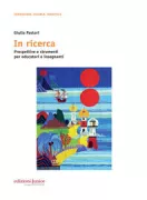 Copertina libro <b>In ricerca</b>