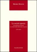 Copertina libro <b>Società operaia di San Martino in Pensilis nel contesto della realtà locale e regionale</b>