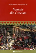 Copertina libro <b>Venezia alle crociate</b>