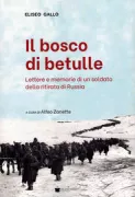 Copertina libro <b>Il bosco di betulle</b>