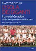 Copertina libro <b>L'isola dei Giganti</b>