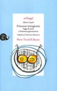 Copertina libro <b>Il boccone immaginario</b>