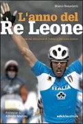 Copertina libro <b>L'anno del Re Leone</b>
