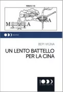 Copertina libro 9788885667006