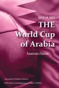 Copertina libro 9788885737532