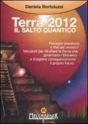 Copertina libro <b>Terra 2012</b>
