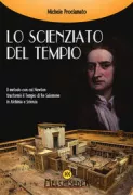 Copertina libro LO SCIENZIATO DEL TEMPIO