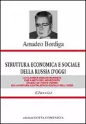 Copertina libro <b>Struttura economica e sociale della Russia d'oggi</b>