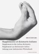 Copertina libro <b>Supplemento al dizionario italiano</b>