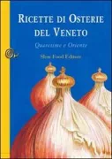 Copertina libro <b>Ricette di osterie del Veneto</b>