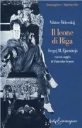 Copertina libro 9788886498517