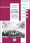Copertina libro <b>Alle origini del movimento operaio indiano</b>