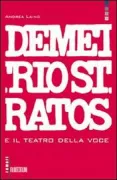 Copertina libro <b>Demetrio Stratos e il teatro della voce</b>
