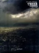 Copertina libro <b>Terre di sud</b>