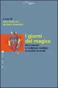 Copertina libro <b>I giorni del magico</b>