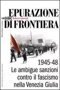 Copertina libro <b>Epurazione di frontiera</b>