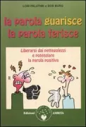 Copertina libro Simonetta Bertoncini libri