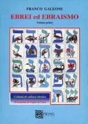 Copertina libro 9788887764741