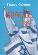 Copertina libro 9788887764772