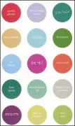 Copertina libro <b>Parola plurale</b>