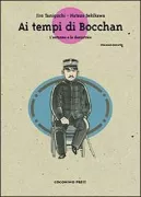 Copertina libro 9788888063577