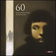 Copertina libro <b>60 testimonianze partigiane</b>