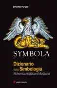 Copertina libro <b>Symbola</b>