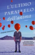 Copertina libro <b>L'ultimo parallelo dell'anima<br></b>(titolo originale o altro titolo: <i>Kissani Jugoslavia</i>)