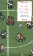 Copertina libro 9788888551906