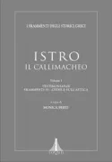 Copertina libro <b>vol. 1: Testimonianze e frammenti su Atene e sull'Attica</b>