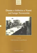Copertina libro <b>Donne e fabbrica a Narni nel lungo Novecento</b>