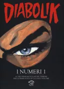 Copertina libro 9788888893358