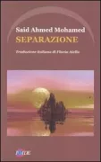 Copertina libro <b>Separazione<br></b>(titolo originale o altro titolo: <i>Utengano</i>)
