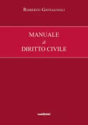 Copertina libro <b>Manuale di diritto civile</b>
