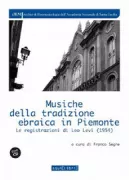 Copertina libro <b>Musiche della tradizione ebraica in Piemonte</b>