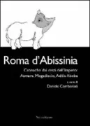 Copertina libro <b>Roma d'Abissinia</b>
