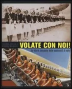 Copertina libro <b>Volate con noi!<br></b>(titolo originale o altro titolo: <i>Come fly with us!</i>)