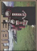 Copertina libro <b>Tibet</b>