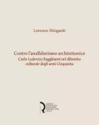 Copertina libro <b>Contro l'analfabetismo architettonico</b>