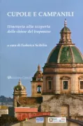 Copertina libro <b>Cupole e campanili</b>